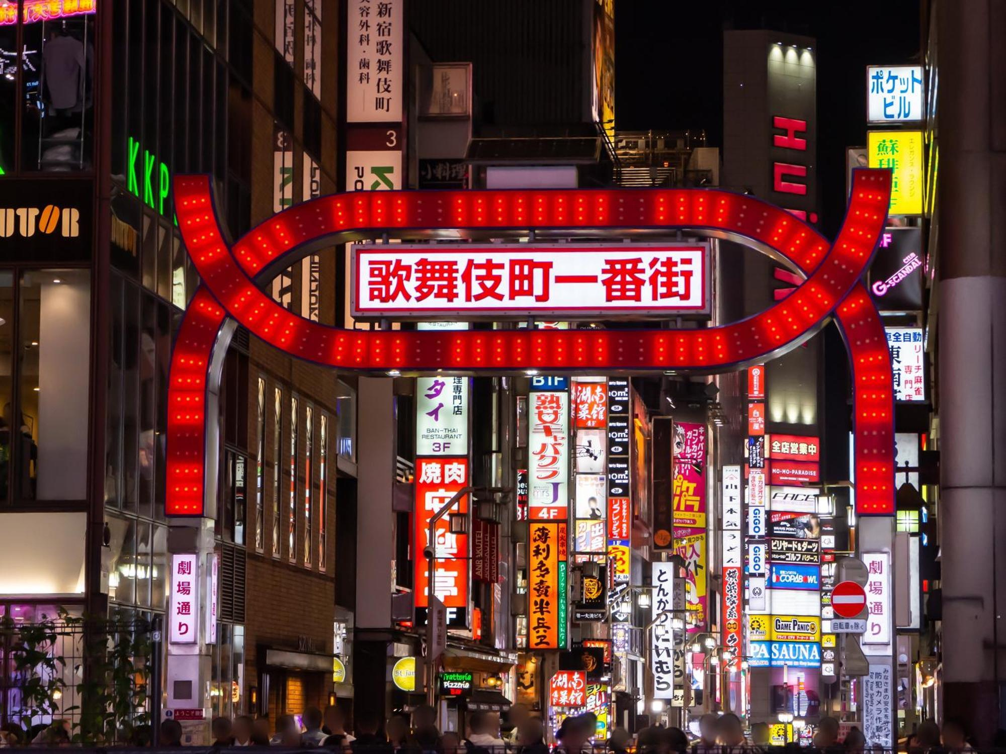 Apa Hotel Higashi Shinjuku Kabukicho Tokyo Luaran gambar