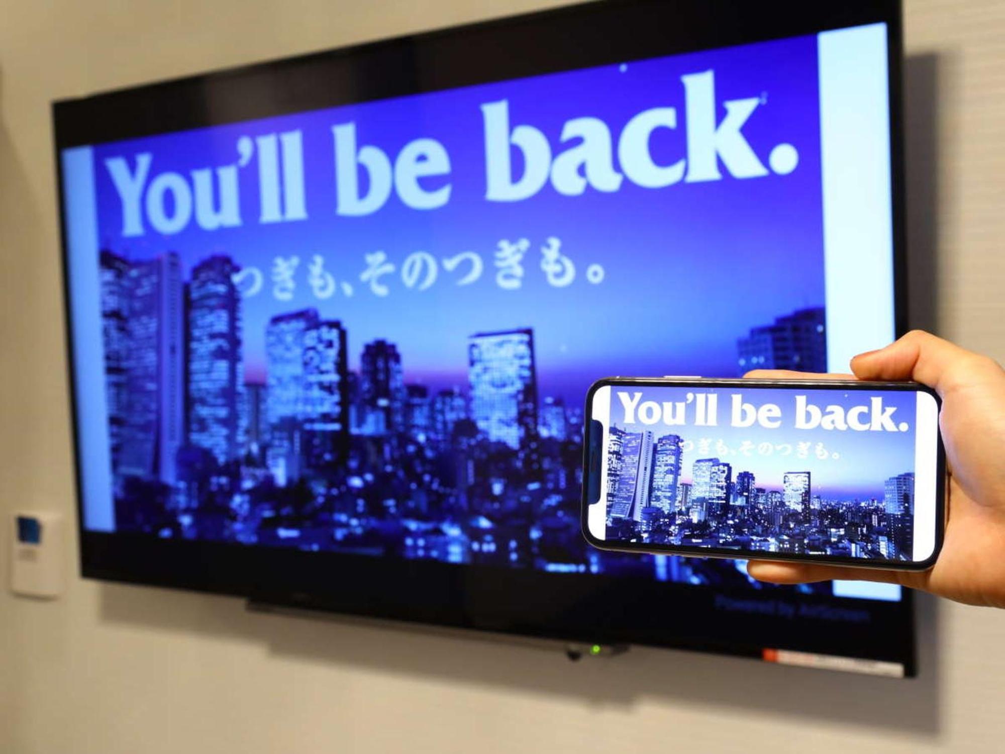 Apa Hotel Higashi Shinjuku Kabukicho Tokyo Luaran gambar