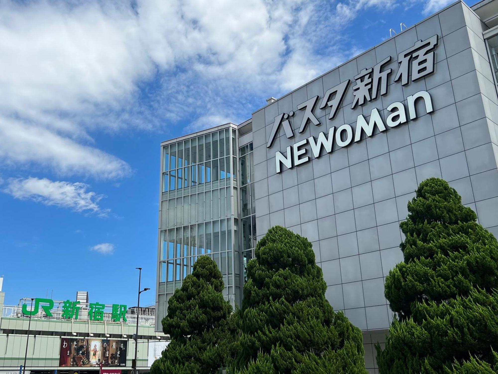 Apa Hotel Higashi Shinjuku Kabukicho Tokyo Luaran gambar